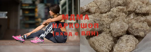 mix Алзамай