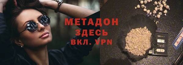 mix Алзамай