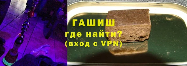 кокаин колумбия Алексеевка
