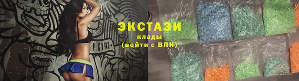 метадон Карпинск