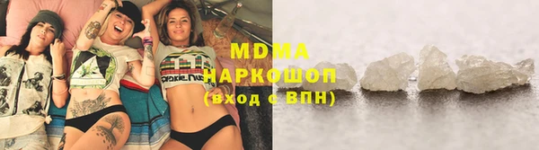 кокаин колумбия Алексеевка