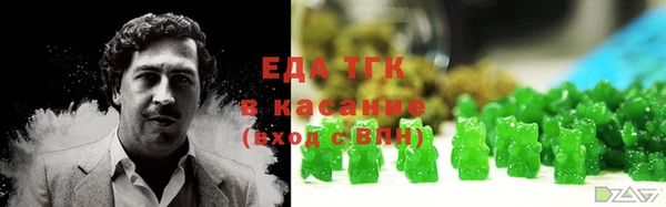 бошки Касимов