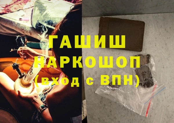 mix Алзамай