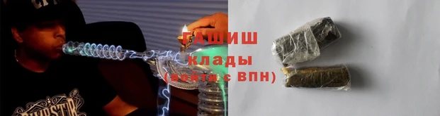 амфетамин Карталы