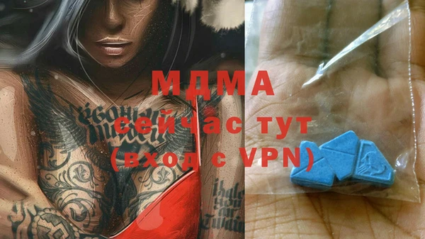 mix Алзамай