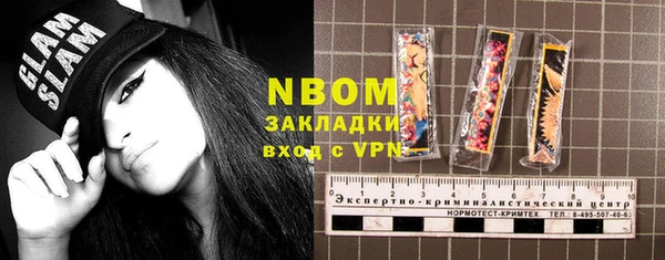 mix Алзамай
