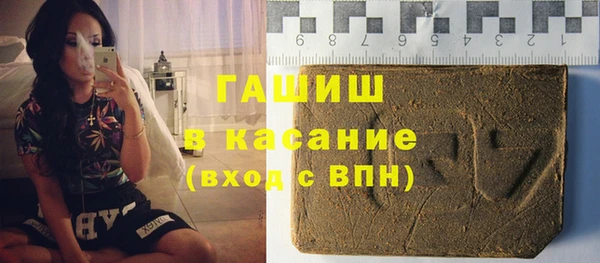 mix Алзамай