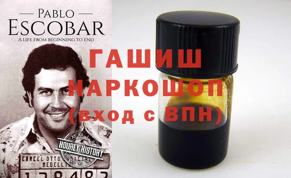 кокаин колумбия Алексеевка