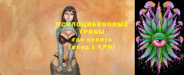 кокаин колумбия Алексеевка