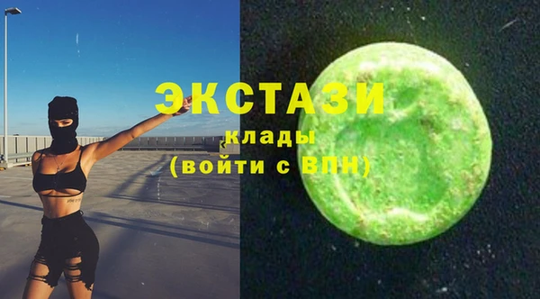 mix Алзамай