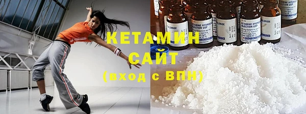 кокаин колумбия Алексеевка