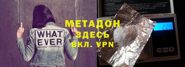 mix Алзамай