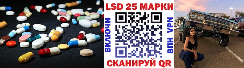 хочу наркоту Калининск ЛСД экстази ecstasy