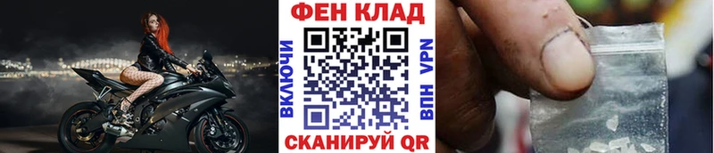 цены   omg ССЫЛКА  Метамфетамин витя  Калининск 