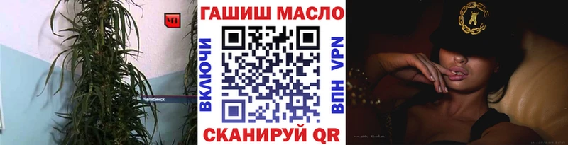 Дистиллят ТГК жижа  Калининск 